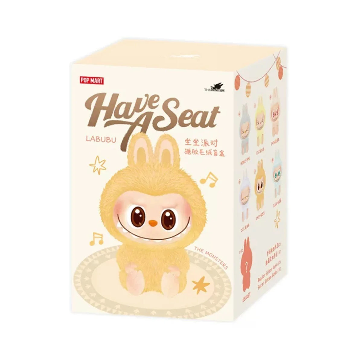 Labubu Blind Box